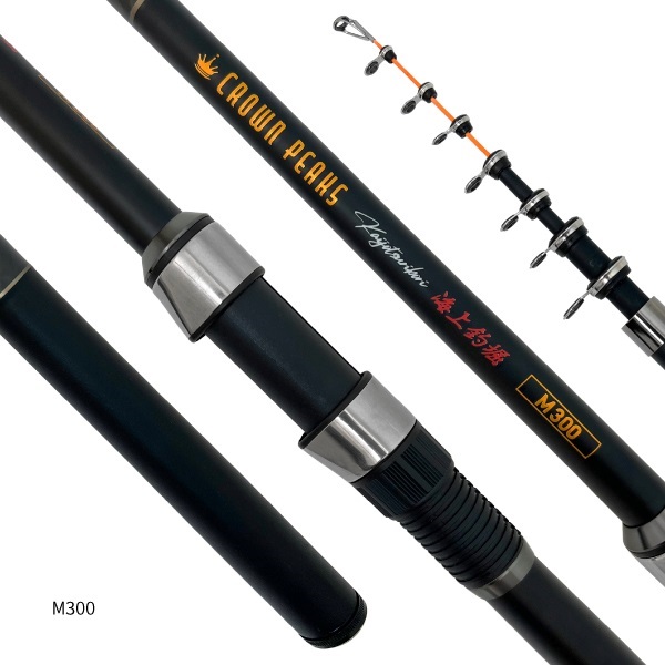 CROWNPEACKS　海上釣堀SET【海上釣堀専用ロッド＆リールセット】